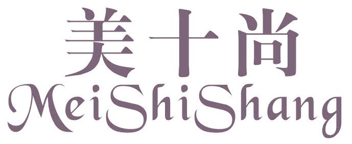 美十尚