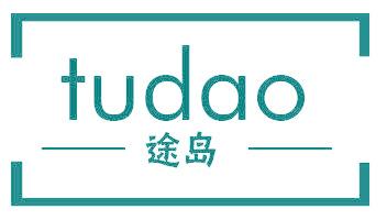 途岛