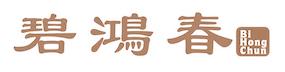 碧鴻春