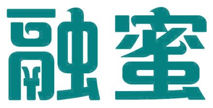 融蜜