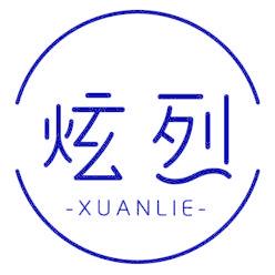 炫烈