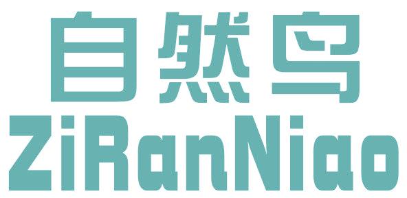 自然鸟