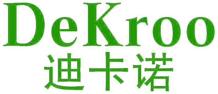 迪卡诺 DEKROO