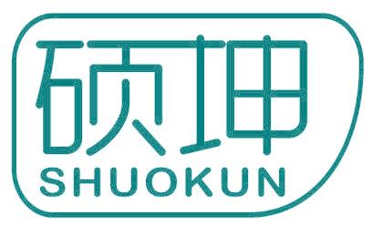 硕坤