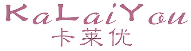 卡莱优