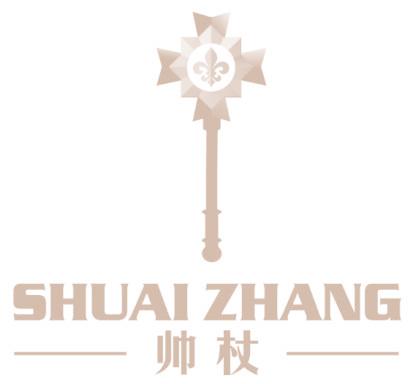 帅杖