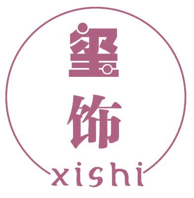 玺饰