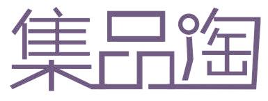 集品淘