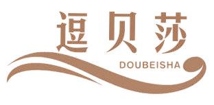 逗贝莎