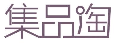 集品淘