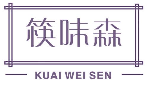 筷味森
