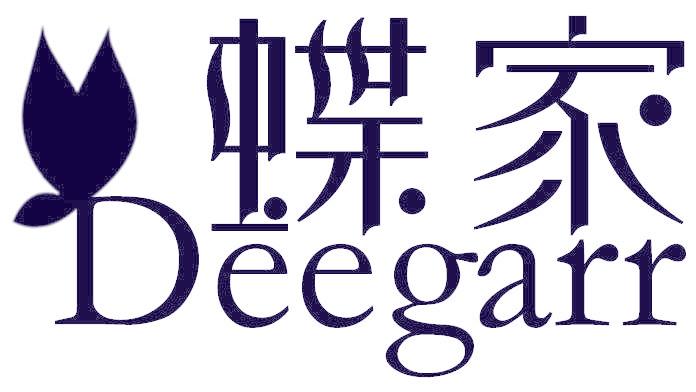 蝶家 DEEGARR