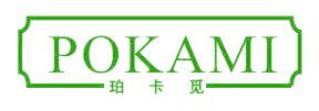 珀卡觅