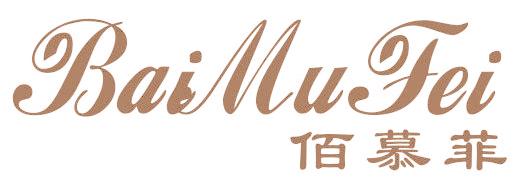 佰慕菲