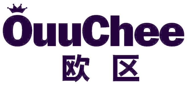 欧区 OUUCHEE