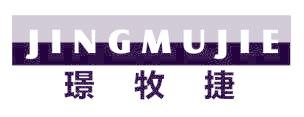 璟牧捷
