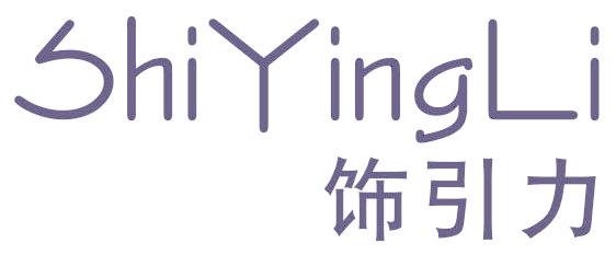 饰引力 SHI YING LI