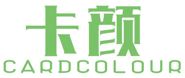 卡颜 CARDCOLOUR