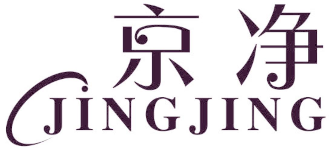 京净