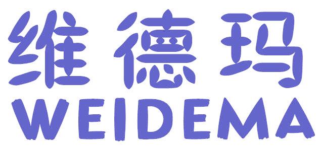 维德玛