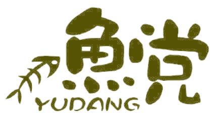 鱼党
