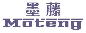 墨藤