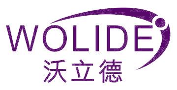 沃立德