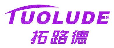 拓路德