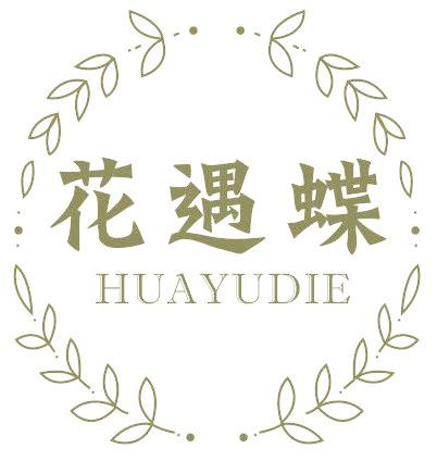 花遇蝶