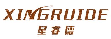 星睿德