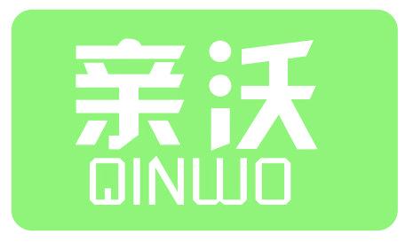 亲沃