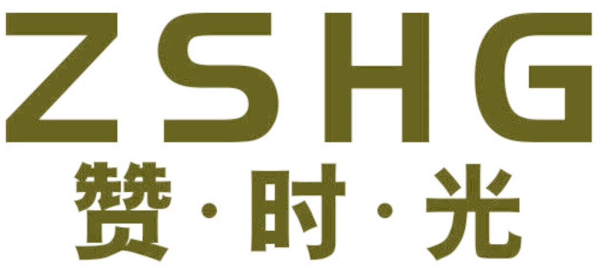 贊·時·光 ZSHG