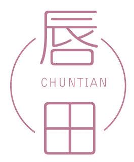 唇田