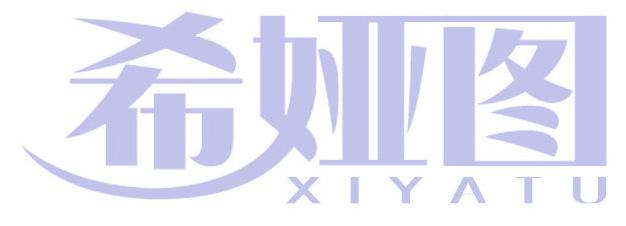 希娅图