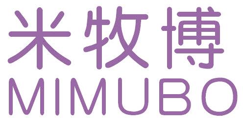 米牧博