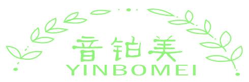 音铂美