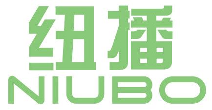 纽播