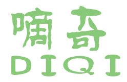 嘀奇