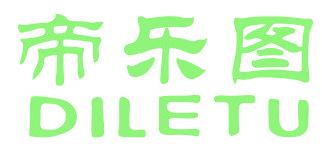 帝乐图