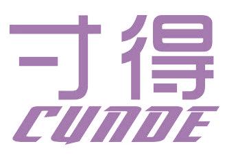 寸得