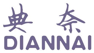 典奈
