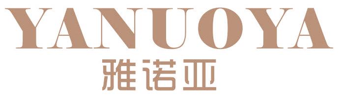雅诺亚