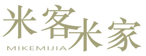 米客米家