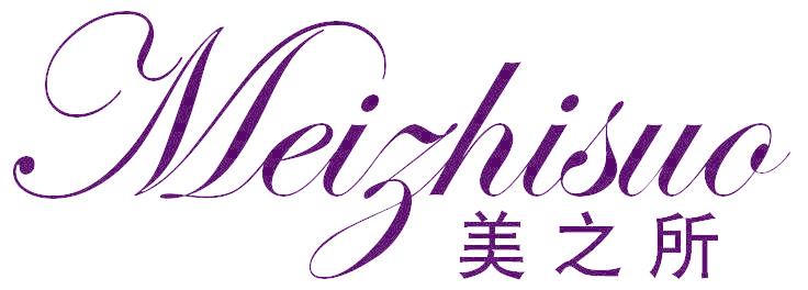 美之所