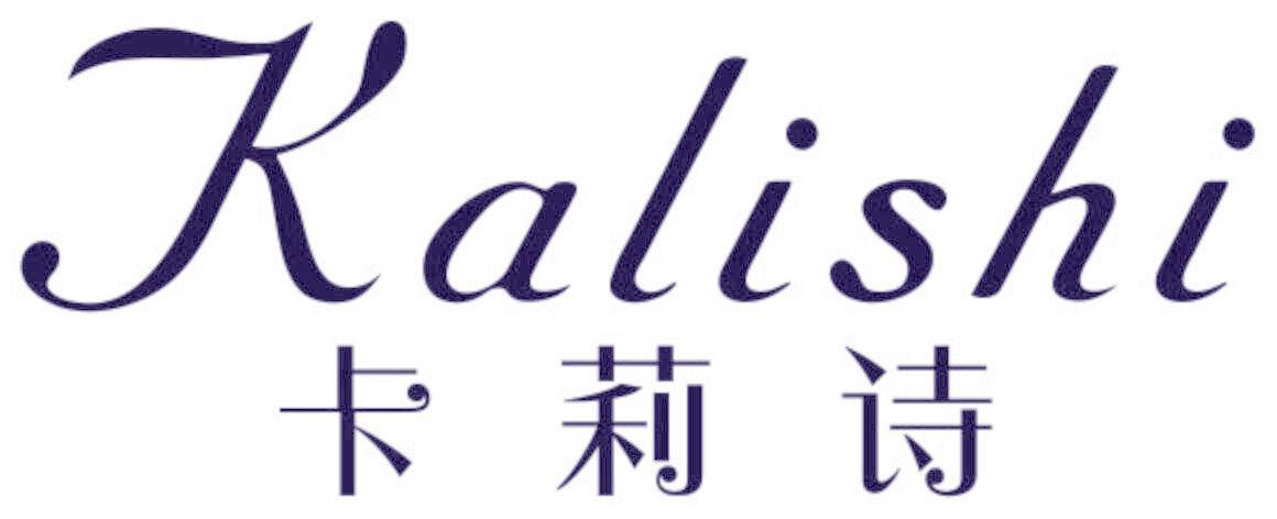 卡莉诗