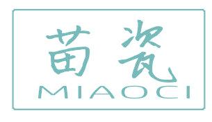 苗瓷
