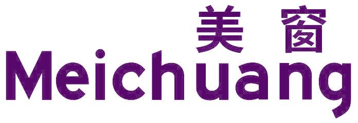 美窗