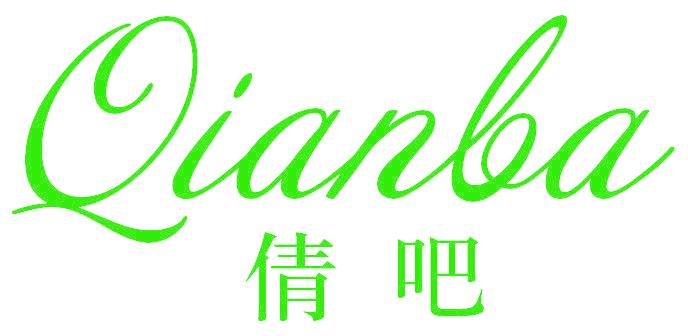 倩吧