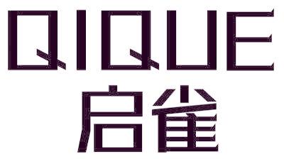 启雀