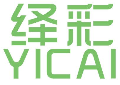 绎彩